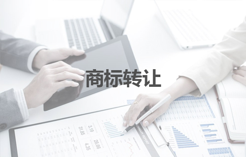 新乡社保代缴
